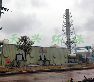 安徽國禎8.jpg 安徽國禎8.jpg