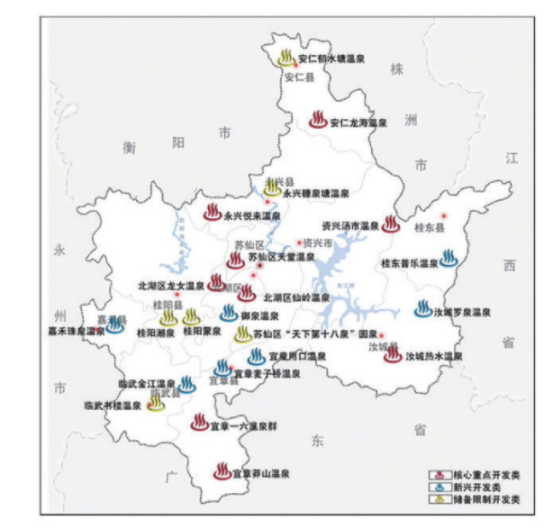 郴州市地熱溫泉資源特征-地熱開發利用-地大熱能 郴州市地熱溫泉資源特征-地熱開發利用-地大熱能