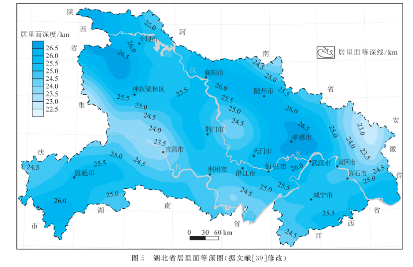 湖北省干熱巖地熱資源賦存條件及遠景分析-地大熱能