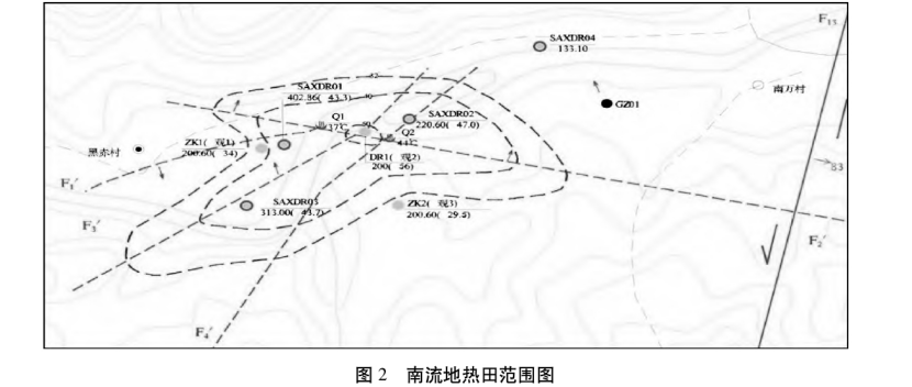 海南瓊中縣地熱資源熱儲特征及開發利用評價-地大熱能